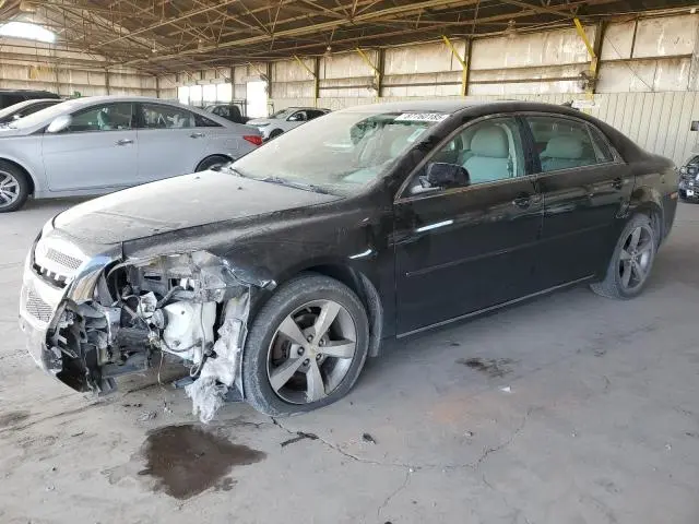 1G1ZC5E17BF226266