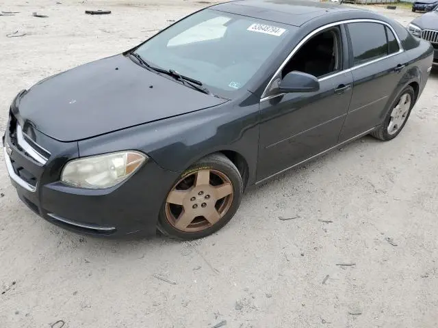 1G1ZD5E77AF194029