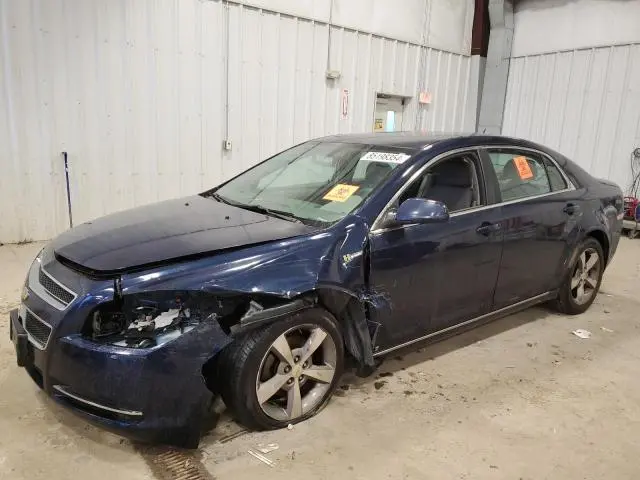 1G1ZF57539F237119