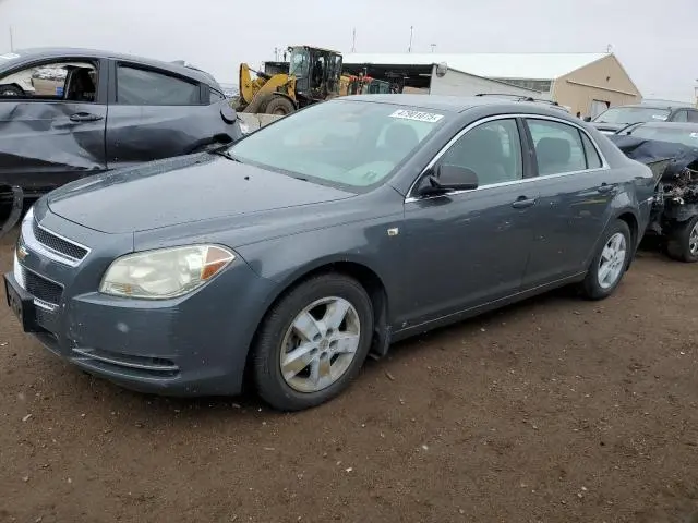 1G1ZG57B28F220085