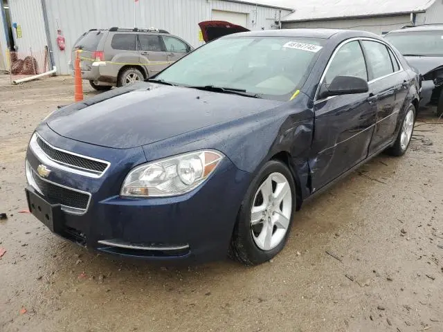 1G1ZG57B69F120265