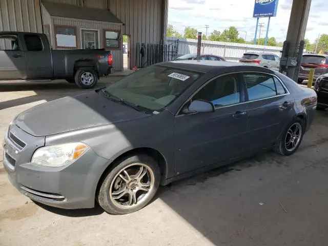 1G1ZG57B894235090