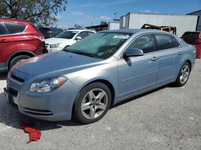 1G1ZH57B794201624