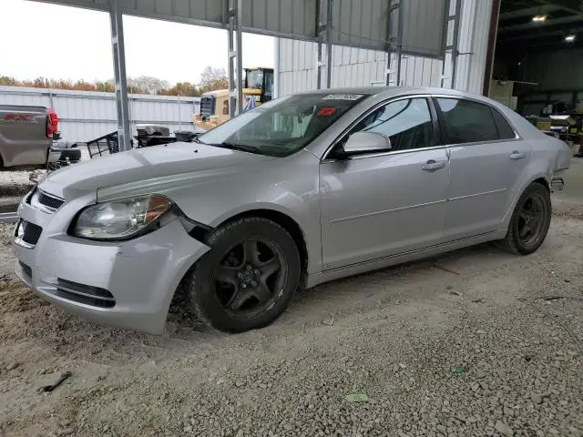 1G1ZH57B894196126