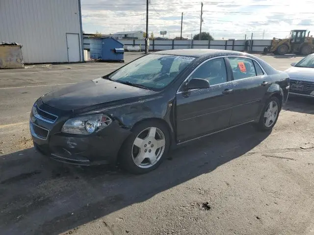 1G1ZJ57748F294511
