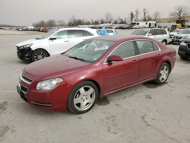 1G1ZJ57759F186450