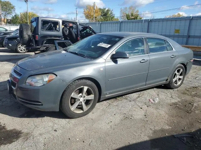 1G1ZJ57B084264681