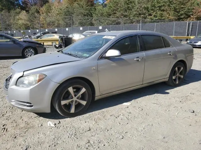 1G1ZJ57B58F280606