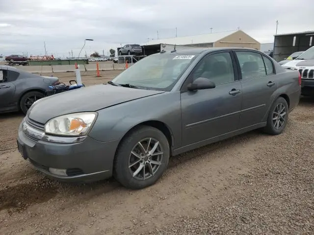 1G1ZU54845F247267