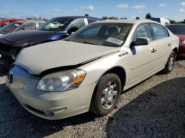 1G4HA5EMXBU120145