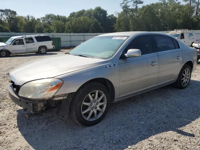 1G4HD57297U199530