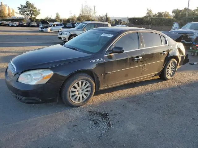 1G4HP57207U235371