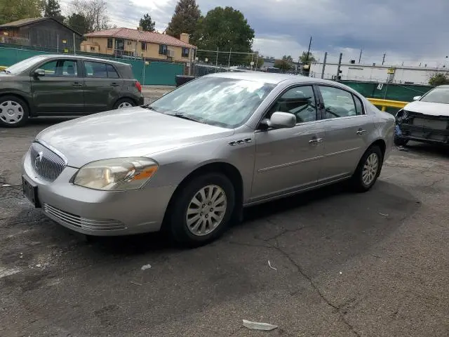 1G4HP57247U143809