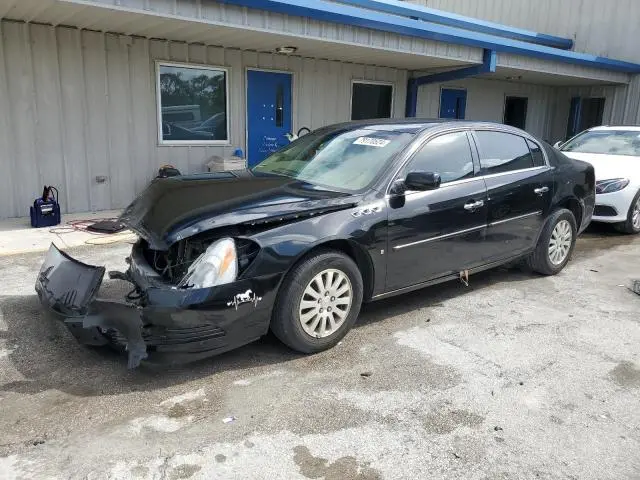 1G4HP57256U220072