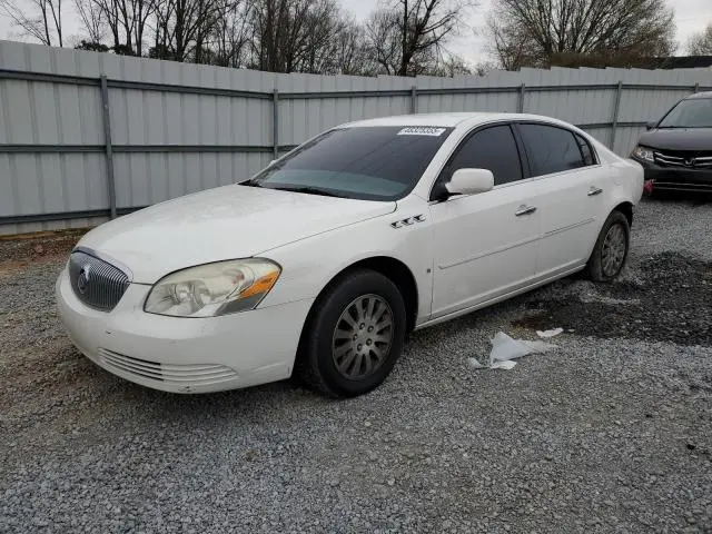 1G4HP57256U236434