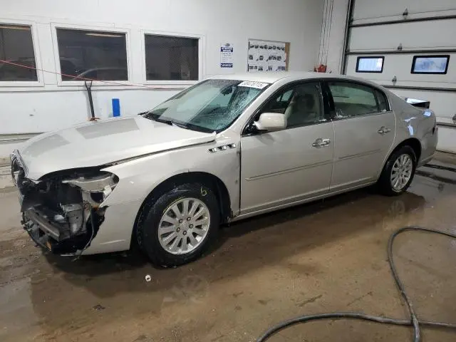 1G4HP57297U205379