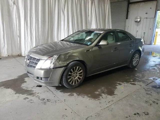 1G6DE5EY9B0146420
