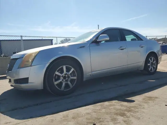 1G6DF577090110613
