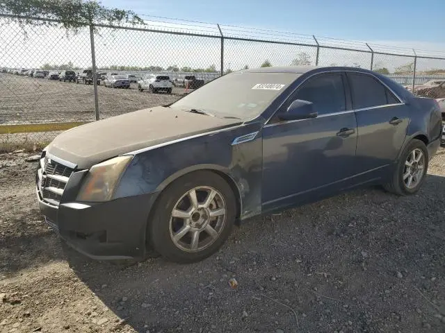 1G6DF577290174880