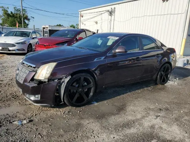 1G6DF577480184857