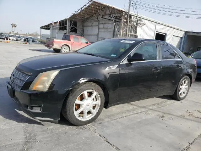 1G6DF577580184088