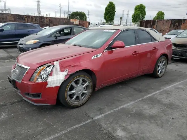 1G6DF577580212276