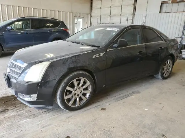 1G6DF577590125477