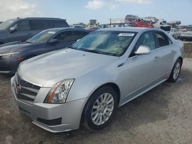 1G6DF5EGXA0144940