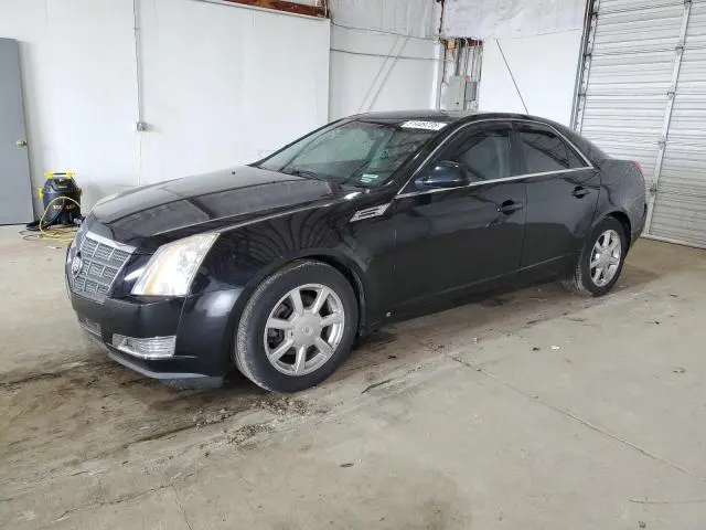 1G6DG577290158899