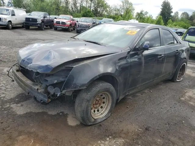 1G6DG577480139169