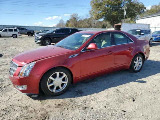 1G6DG577790120049