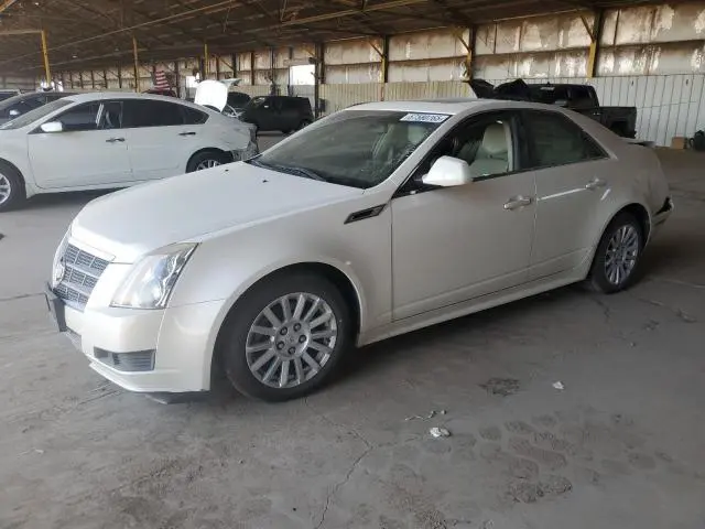 1G6DG5EYXB0131449