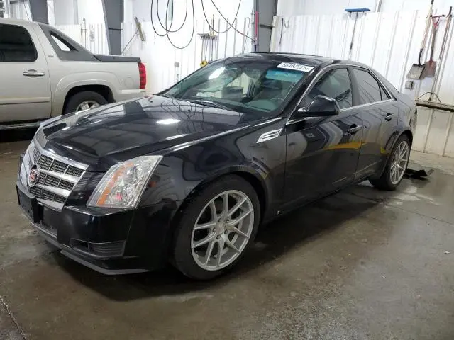 1G6DH577290120201
