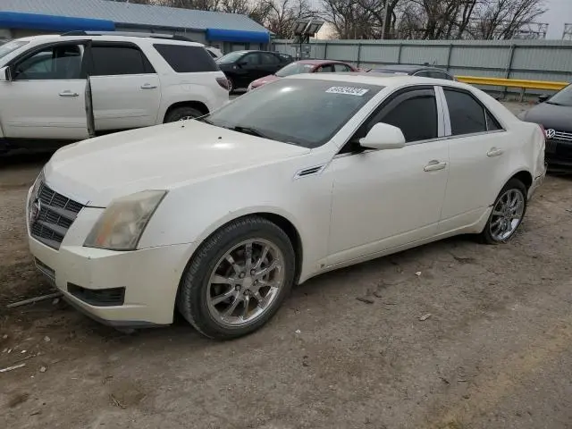 1G6DJ577880201674