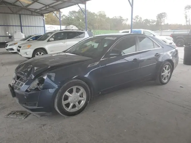 1G6DM577680115156