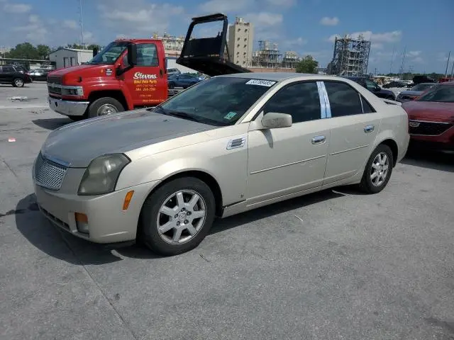 1G6DP577170136695
