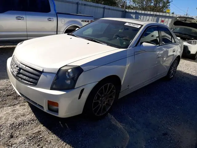 1G6DP577170179577