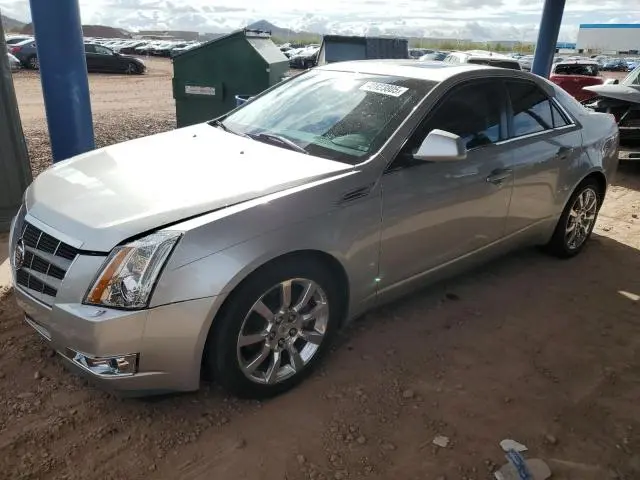 1G6DP57V880106920