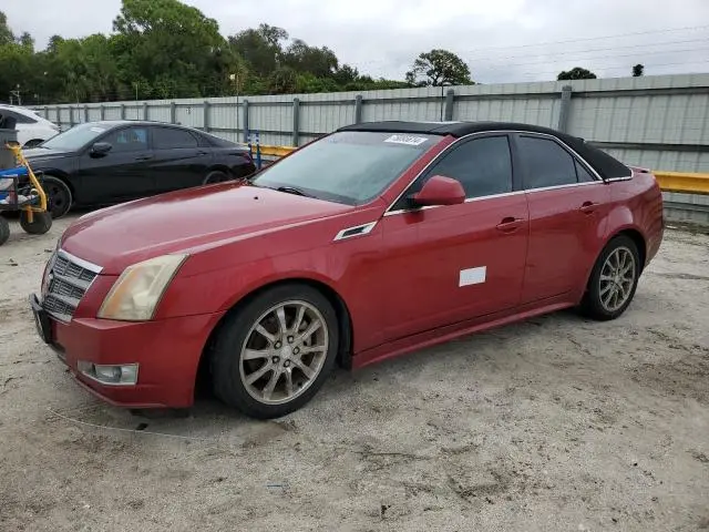 1G6DP5ED9B0120097
