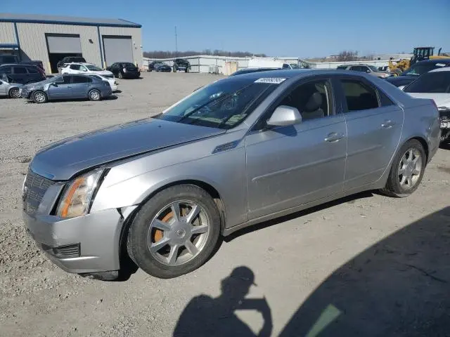 1G6DR57V380172365