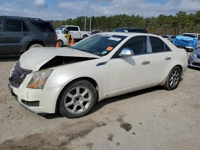 1G6DR57V880191512