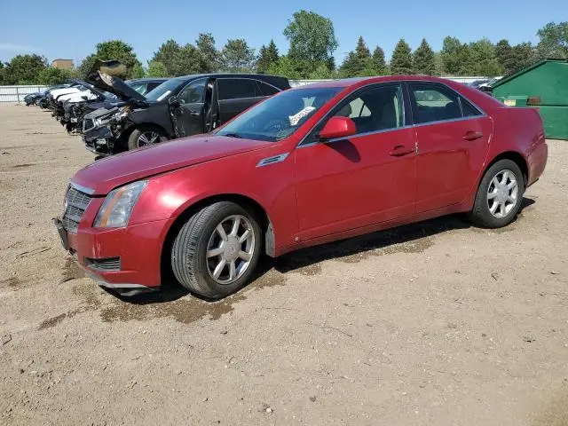 1G6DS57V580185848