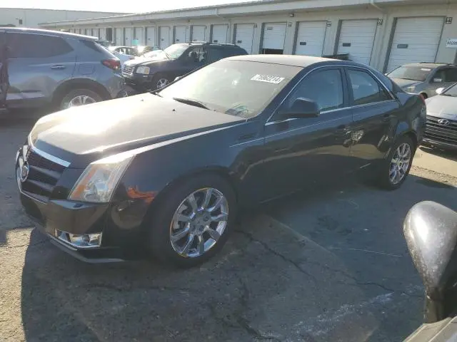1G6DS57V590134786