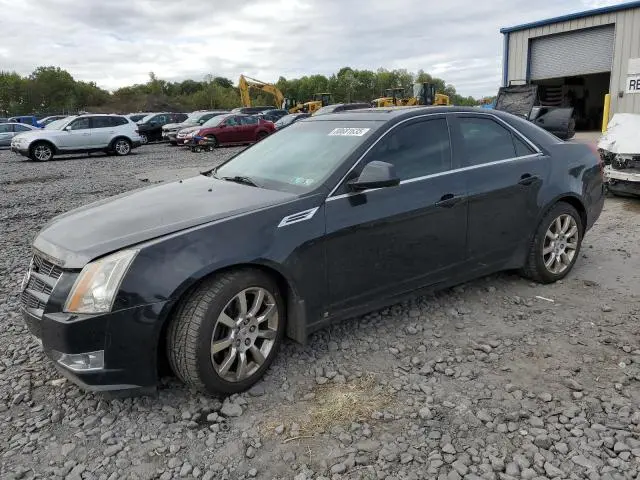 1G6DS57V880153251