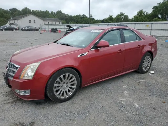 1G6DS5ED3B0101981