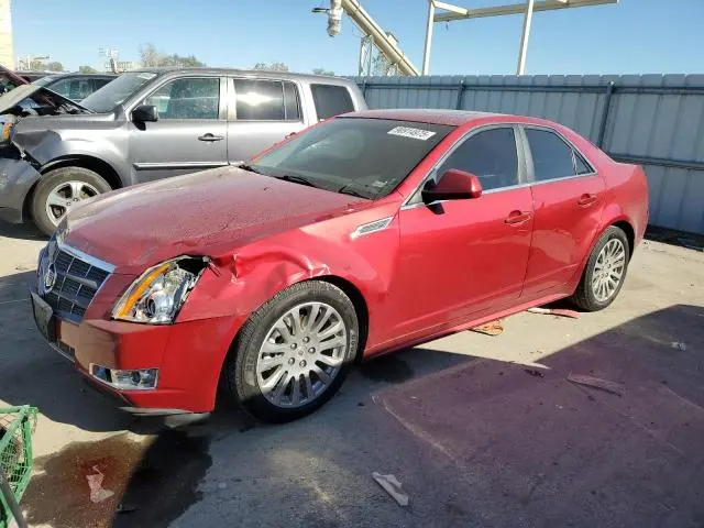 1G6DS5EV2A0117600