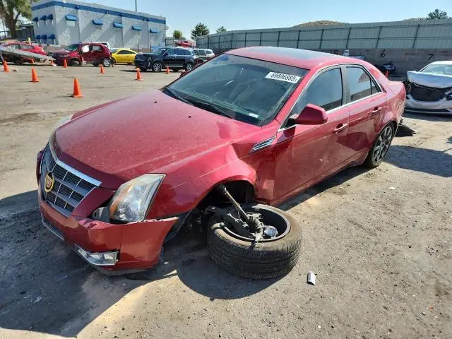 1G6DT57V180211617