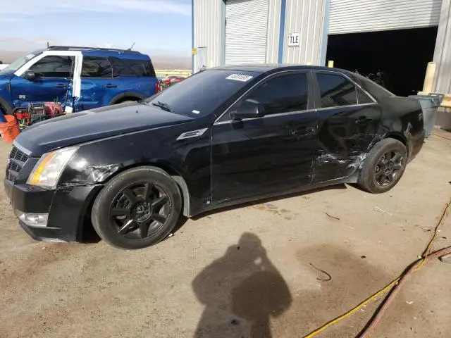 1G6DT57V190117402