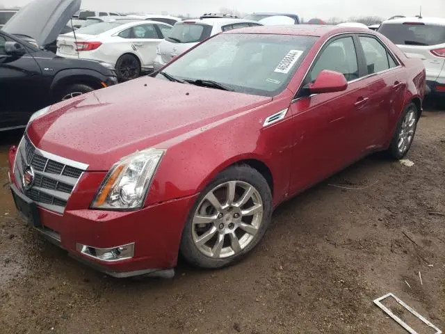 1G6DT57V690112017