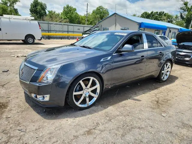 1G6DT57V980197921